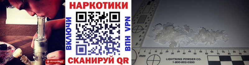 Наркошоп купить ГАШ  Cocaine  A PVP  Меф  Соликамск