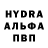 Первитин винт Mr. AMAROK