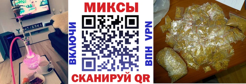 Купить закладки  Соликамск  Бутират оксана 
