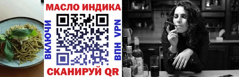 Купить  Соликамск  Печенье с ТГК марихуана 