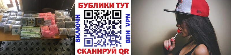 Купить где  Соликамск  Ecstasy MDMA 