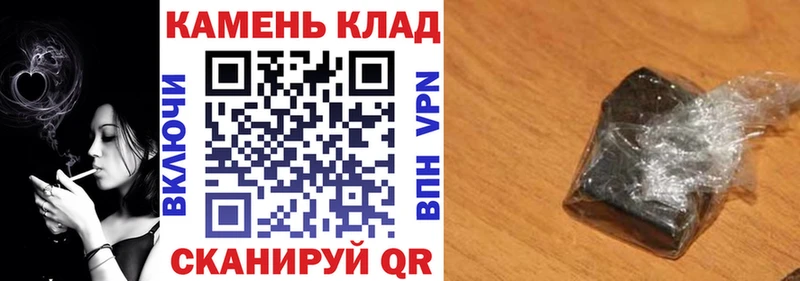 Купить закладки  Соликамск  Гашиш индика сатива 