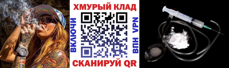 Купить  Соликамск  Героин Афган 
