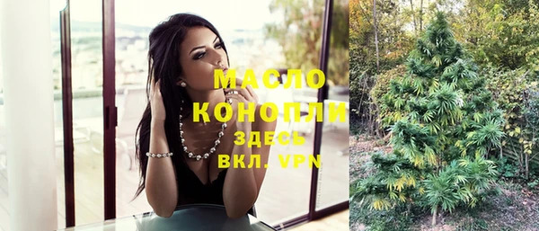 кокс Белоозёрский