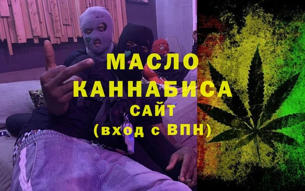 амф Баксан