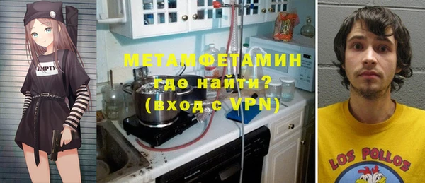 spice Беломорск