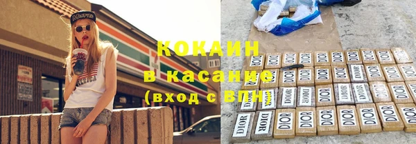 амф Баксан