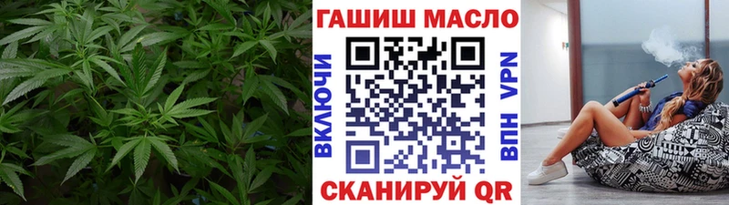ТГК вейп  Купить закладки  Соликамск 